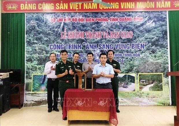 Báo ảnh dân tộc và miền núi