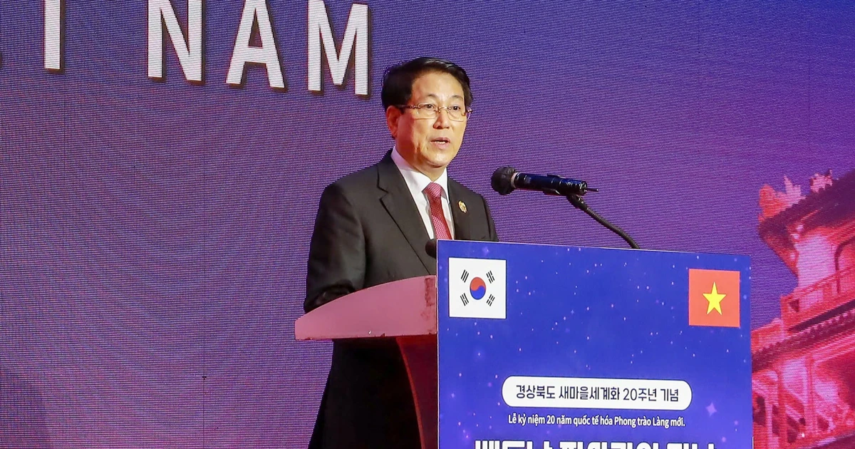 Chủ tịch nước Lương Cường dự Ngày Việt Nam tại Hàn Quốc