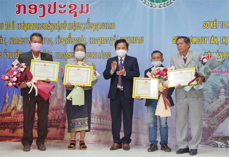 10 năm kết nghĩa cụm dân cư giữa biên giới tỉnh Quảng Trị và Xa Vẳn Na Khệt