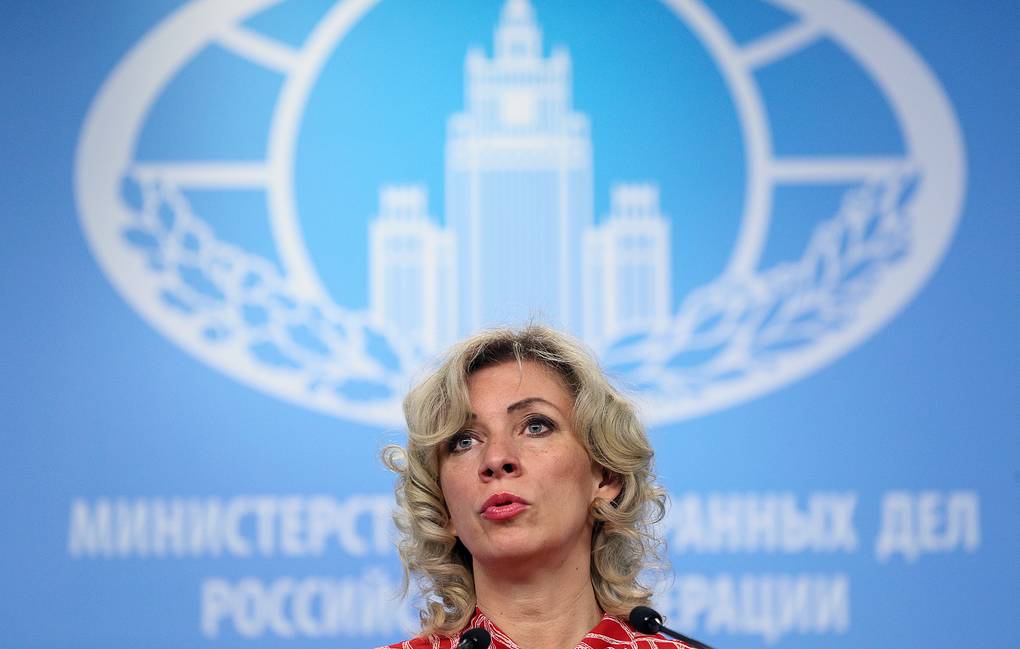 Russia to continue bilateral dialogue with US on all space issues ...