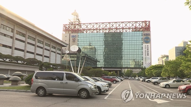 dai truyen hinh han dong cua vi nhan vien nhiem covid 19