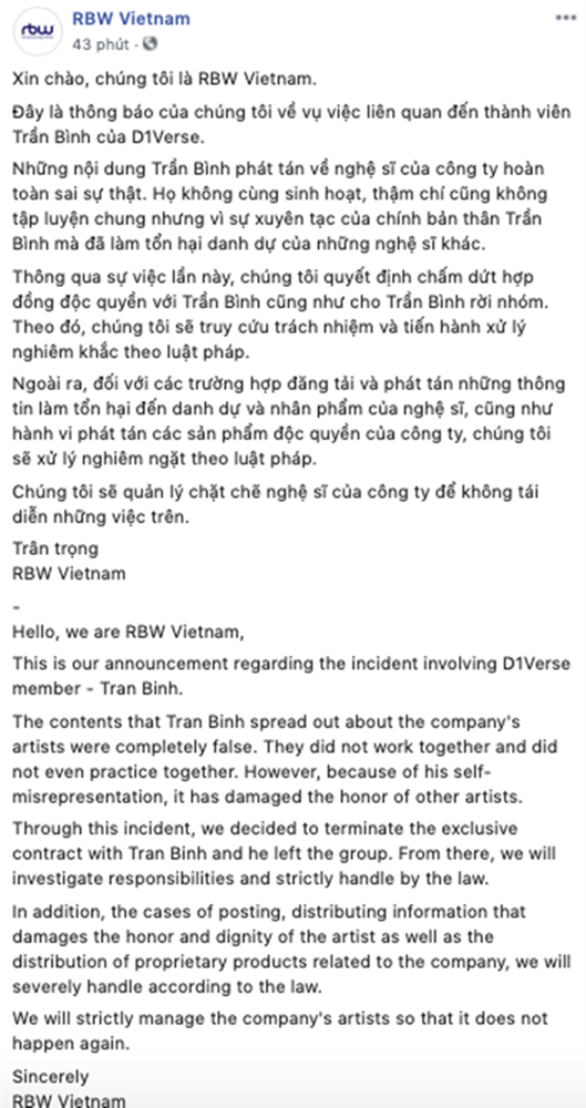 Hot boy Trần Bình bị đuổi khỏi nhóm nhạc D1Verse vì nói xấu đồng nghiệp hot boy tran binh bi duoi khoi nhom nhac d1verse vi noi xau dong nghiep