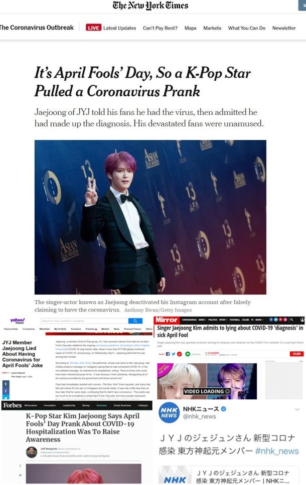 Hơn 11.000 người yêu cầu xử phạt Kim Jae Joong vì nói dối nhiễm Covid-19 hon 11000 nguoi yeu cau xu phat kim jae joong vi noi doi nhiem covid 19