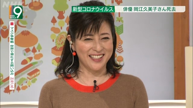 them 3 nghe si qua doi vi nhiem covid 19