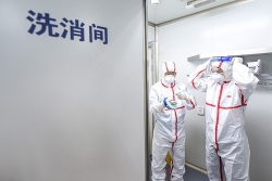 ha lan phat hien nguoi nhiem virus sars cov 2 tu chon