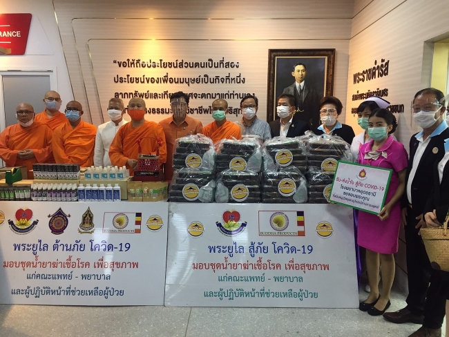 chu tang phat giao an nam tong va nguoi viet tinh udon thani ho tro nuoc ban chong dich covid 19