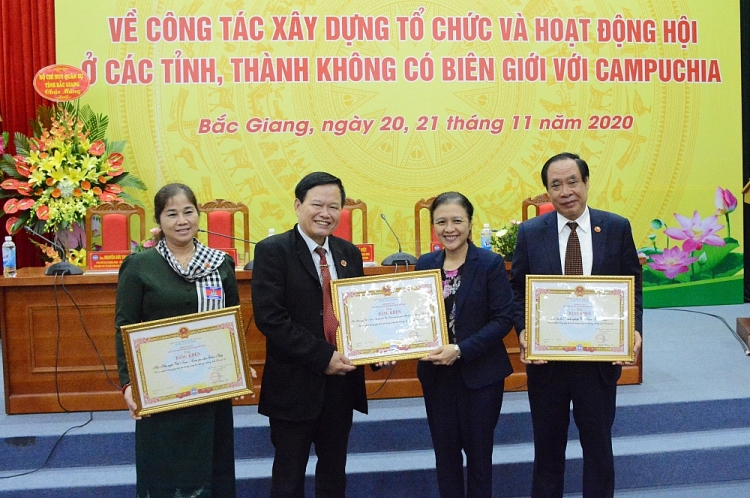 Thúc đẩy hoạt động đối ngoại nhân dân tại các tỉnh, thành không có biên giới với Campuchia