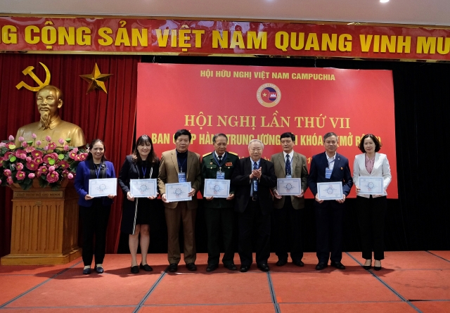 hoi nghi ban chap hanh trung uong hoi huu nghi viet nam campuchia lan thu vii