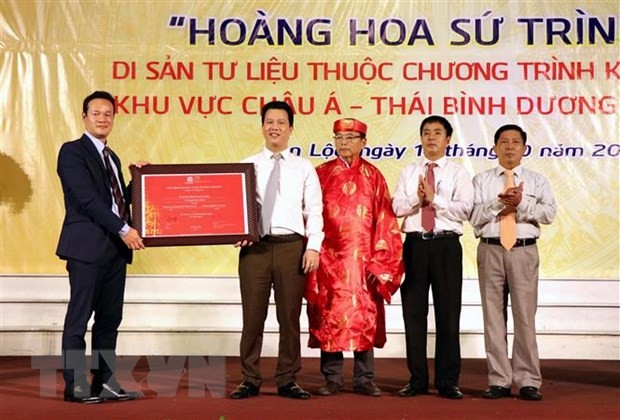 Ngôi làng sở hữu hai di sản tư liệu thuộc Chương trình ký ức thế giới khu vực châu Á-Thái Bình Dương