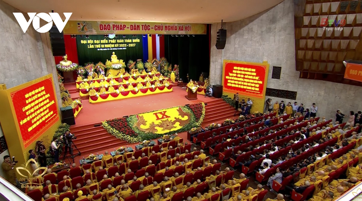 phat huy nhung gia tri tot dep cua ton giao cho su nghiep phat trien dat nuoc hinh anh 4