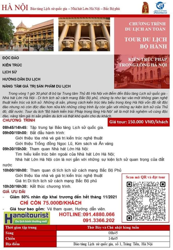 Tour bộ hành 