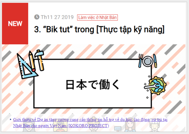 Thực tập sinh Việt Nam đi Nhật hậu Covid: Cơ hội hay gian nan?