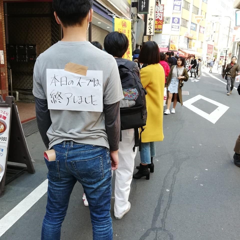 pho thin tokyo hien thuc hoa giac mo cua anh chang nhat me pho thin o xu phu tang