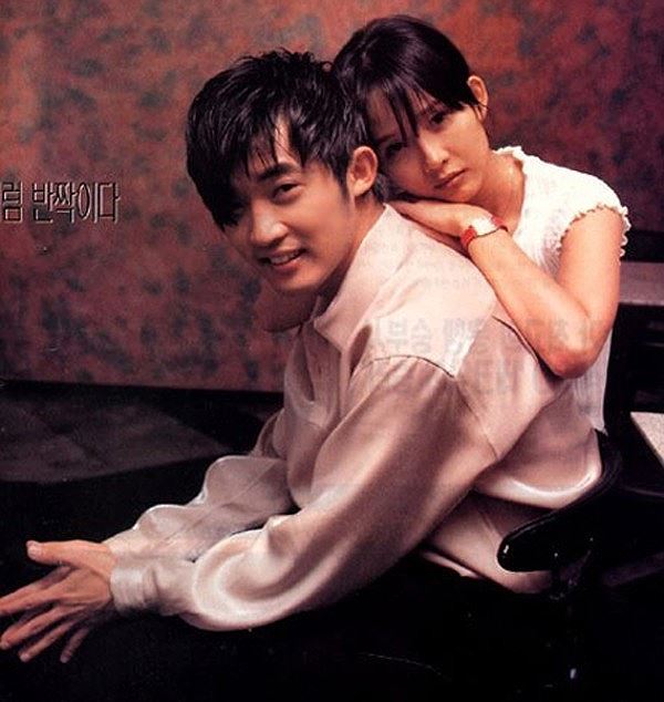 my nhan bi kich nhat han quoc bi pha mo loat nguoi than di theo