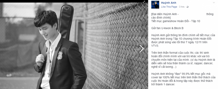 Huỳnh Anh và hàng loạt vụ lùm xùm tai tiếng huynh anh va hang loat nhung vu lum xum day tai tieng