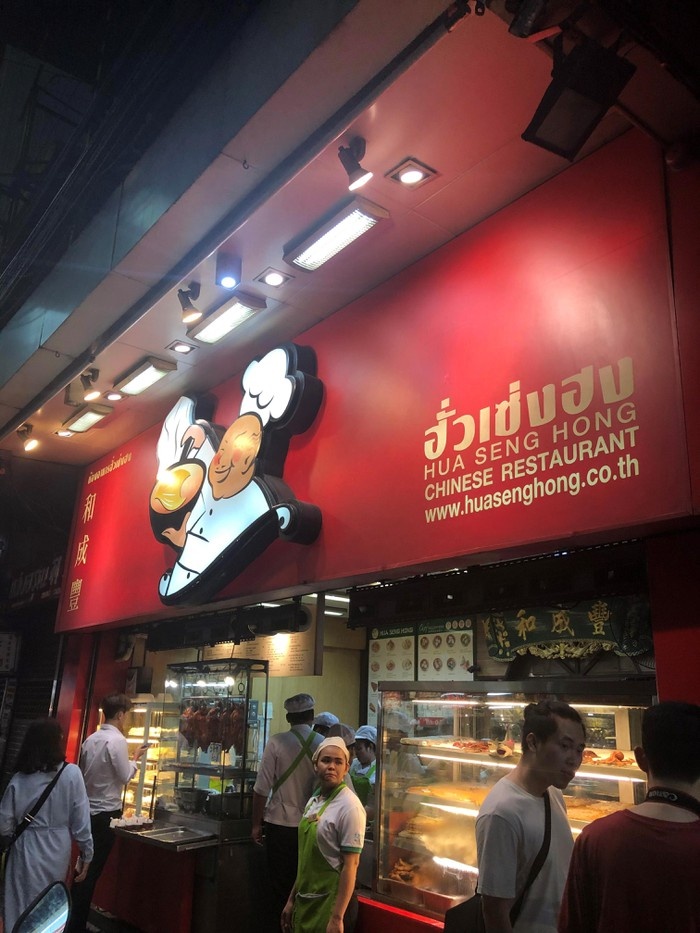 cung food blogger ba chua via he diet sach am thuc thai lan