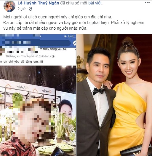 facebook sao viet hom nay 306 mc thao van nghen ngao ke lai cau chuyen bi con trai va chong cu danh lua
