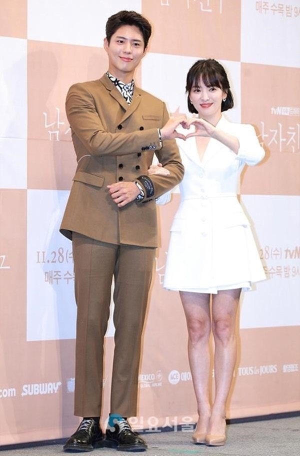 vu song song ly hon song joong ki len tieng ve 2 lan song hye kyo ngoai tinh