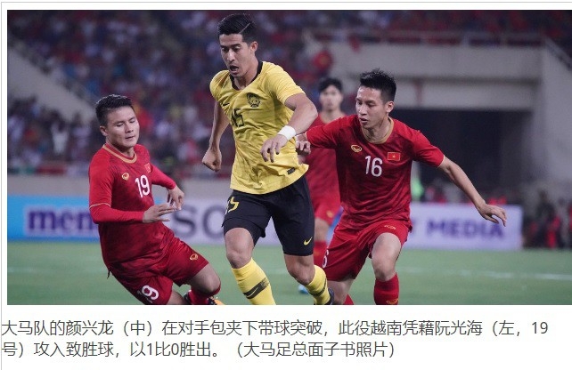 sau thanh tich o vong loai world cup 2022 bao chau a noi gi ve quang hai