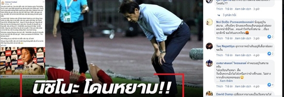 truoc tran dau thay tro hlv akira nishino va nguoi ham mo suc soi hlv park hang seo binh than