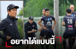 Trợ lý HLV Anurak Srikerd thông tin về nội bộ "Voi chiến": Chủ yếu rèn thể lực, nguy cơ chấn thương cao