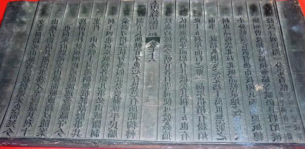 chu quyen bien dao viet nam khac ghi tu trong lich su