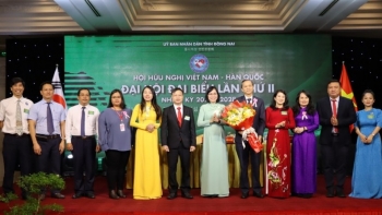 ket noi cac doanh nghiep han quoc dang dau tu tai dong nai