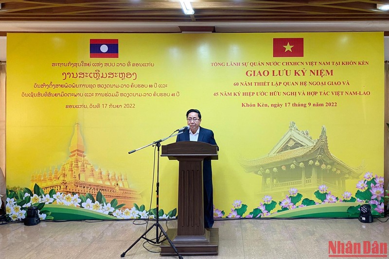 Thái Lan: Giao lưu thể thao văn hóa hữu nghị Việt Nam-Lào tại Khon Kaen ảnh 1