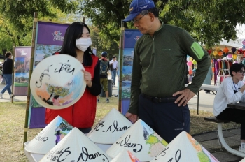 Lễ hội Du lịch - Văn hóa Việt Nam 2022 tại Hàn Quốc: Thắm tình hữu nghị giữa hai nước