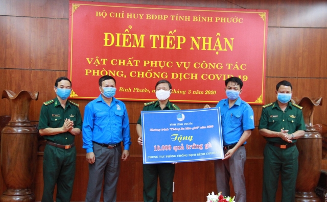 ung ho 13 ty dong chong dich benh covid 19 tai binh phuoc