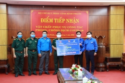 Ủng hộ 1,3 tỷ đồng chống dịch bệnh Covid-19 tại Bình Phước
