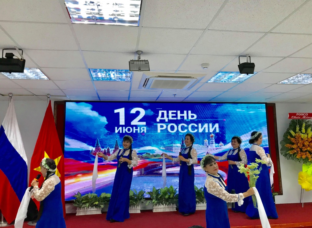 ky niem 29 nam ngay nuoc nga nen tang vung chac de thuc day moi quan he viet nam nga