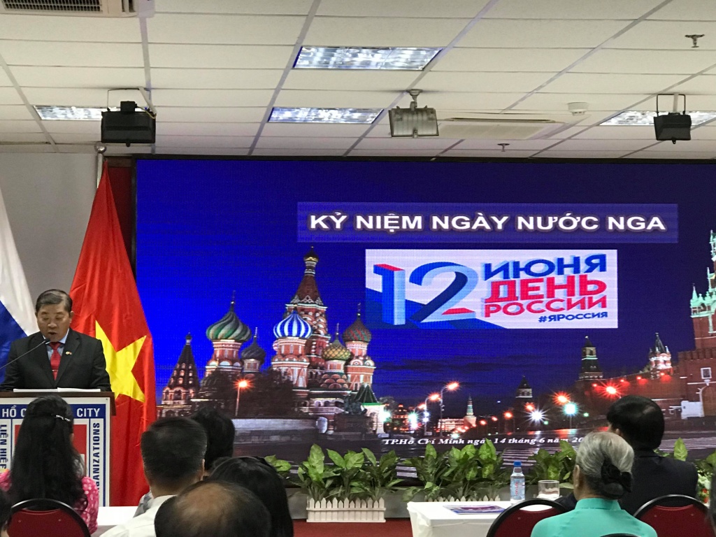 ky niem 29 nam ngay nuoc nga nen tang vung chac de thuc day moi quan he viet nam nga