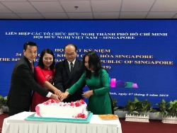 Kỷ niệm 54 năm Quốc khánh Cộng hòa Singapore, tình hữu nghị ngày một đơm hoa kết trái