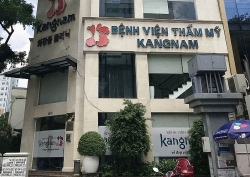 TP.HCM chấn chỉnh hoạt động thẩm mỹ sau hai sự cố chết người