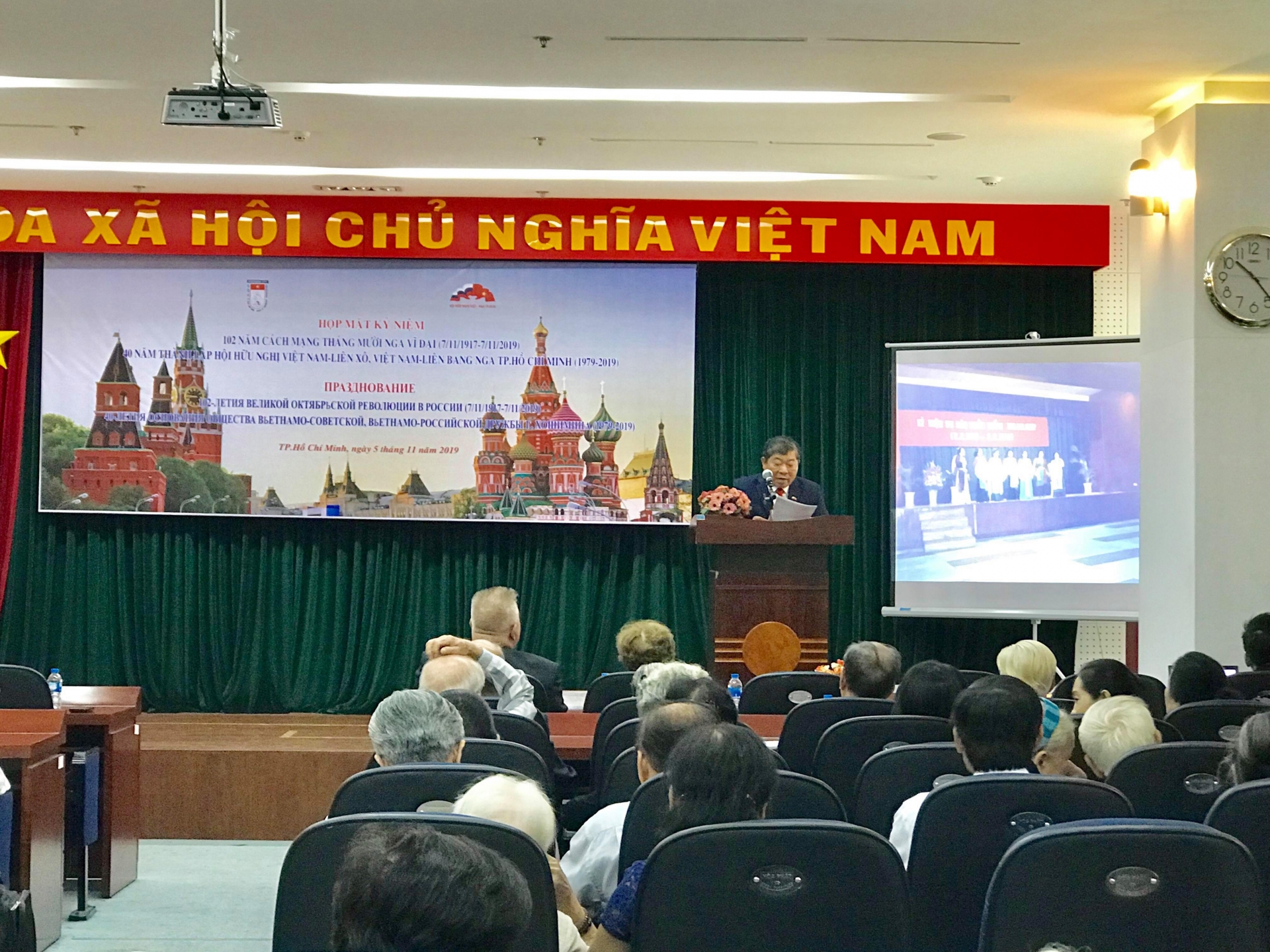 hoi huu nghi viet nga tphcm hop mat ky niem 102 nam cmt10 nga vi dai