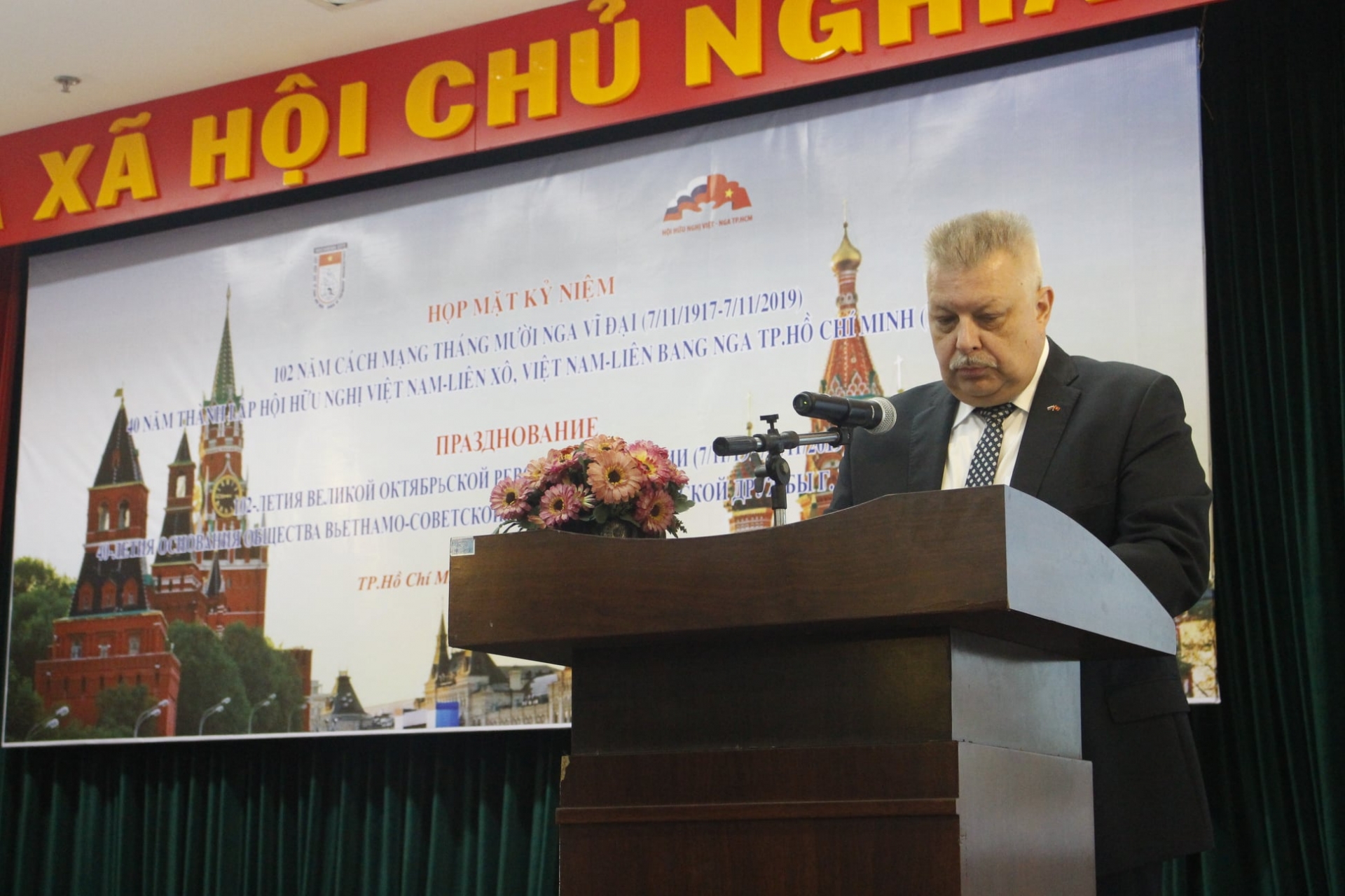 hoi huu nghi viet nga tphcm hop mat ky niem 102 nam cmt10 nga vi dai