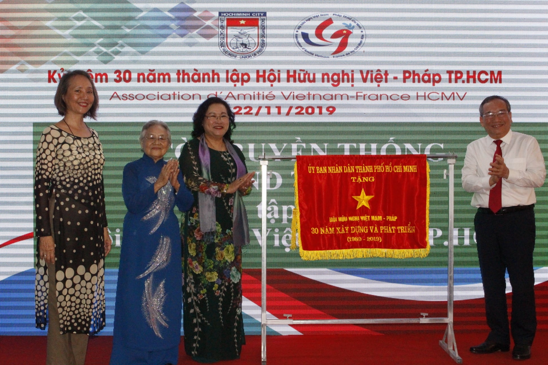30 nam thanh lap hoi huu nghi viet phap tphcm tiep tuc tap hop cac ban tre lam cau noi huu nghi