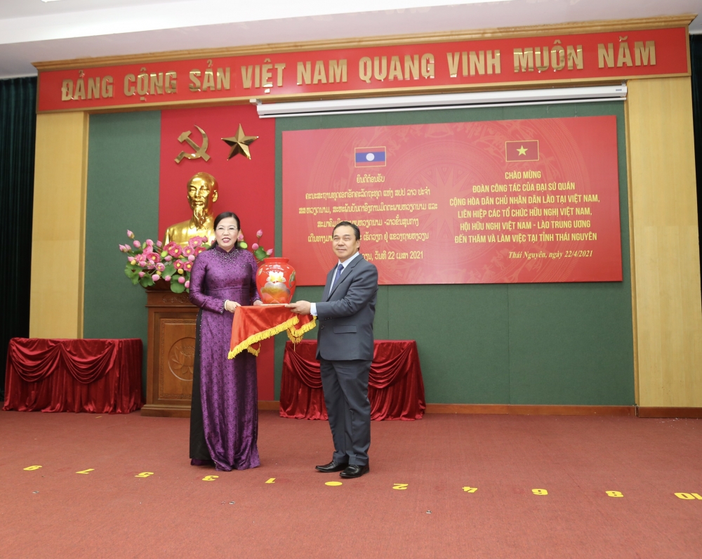 Thái Nguyên (Việt Nam) và Lào mở cơ hội hợp tác nhiều lĩnh vực Thái Nguyên (Việt Nam) và Lào mở cơ hội hợp tác nhiều lĩnh vực