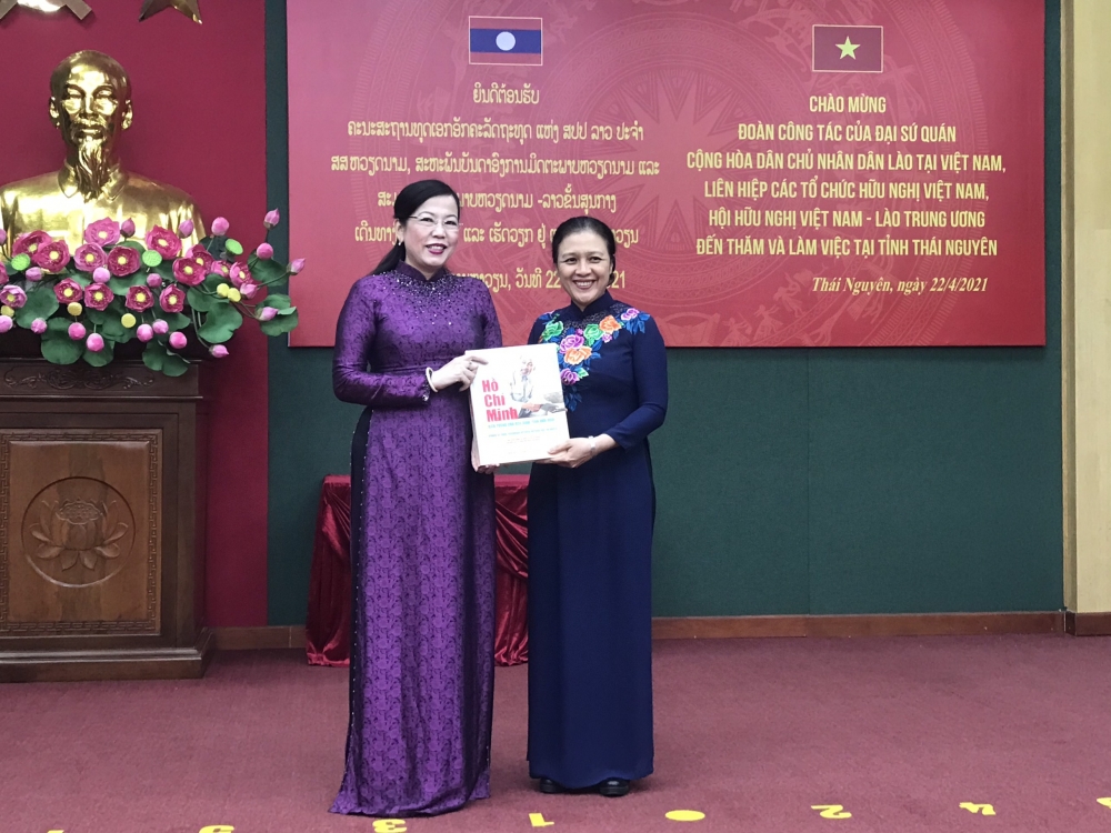 Thái Nguyên (Việt Nam) và Lào mở cơ hội hợp tác nhiều lĩnh vực Thái Nguyên (Việt Nam) và Lào mở cơ hội hợp tác nhiều lĩnh vực
