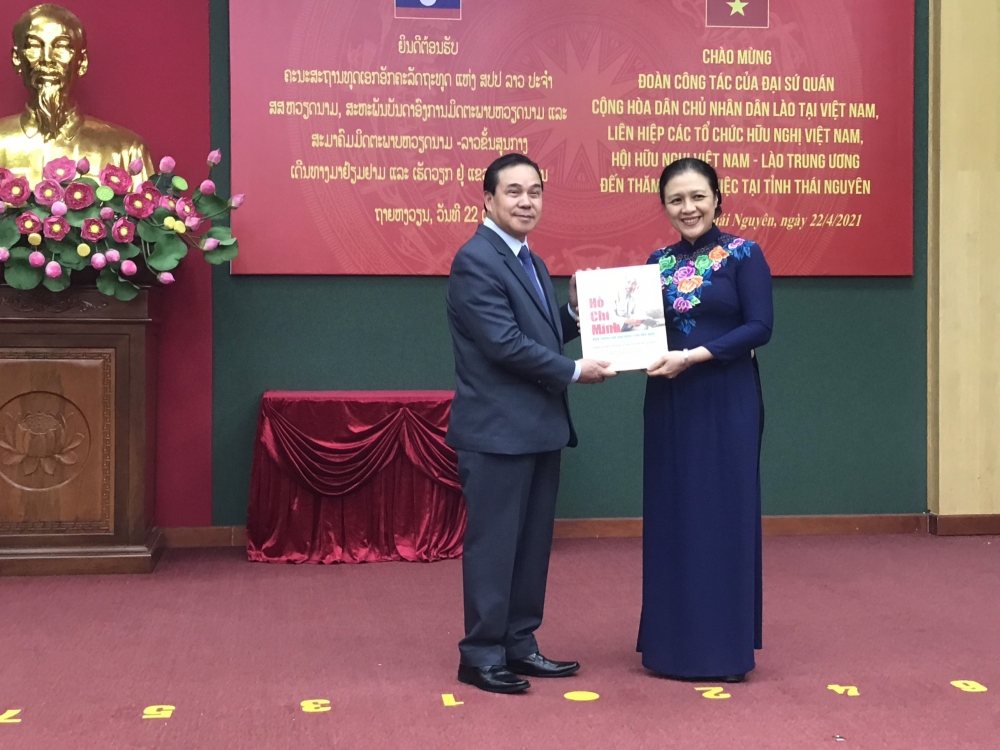 Thái Nguyên (Việt Nam) và Lào mở cơ hội hợp tác nhiều lĩnh vực