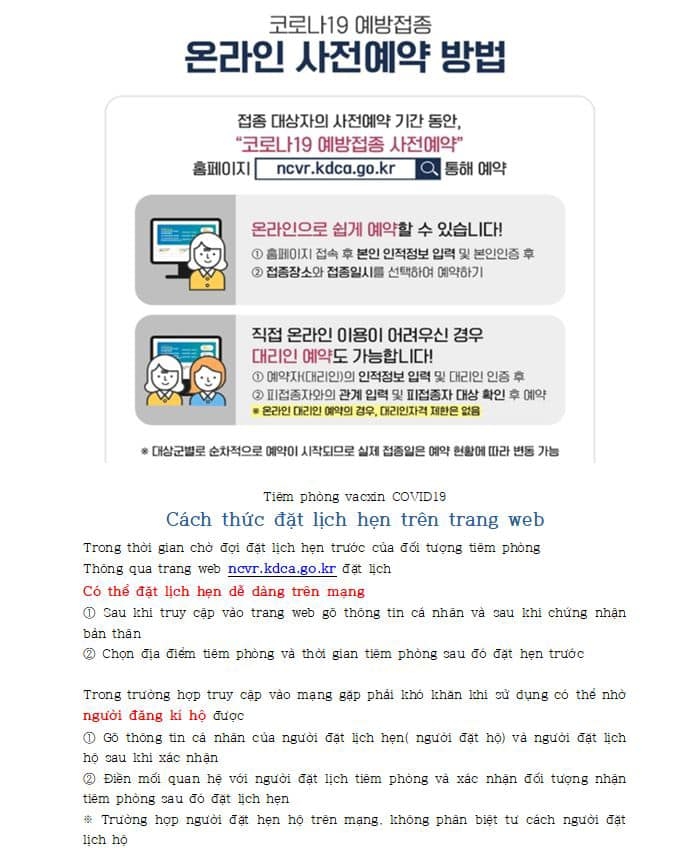 Từ ngày 9/8-17/9, người Việt ở Hàn Quốc được đăng ký tiêm vaccine ngừa COVID-19