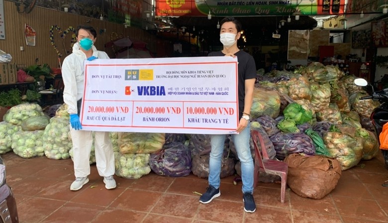 VKBIA tiếp tục hỗ trợ 5000 túi thuốc cho F0 ở thành phố Hồ Chí Minh