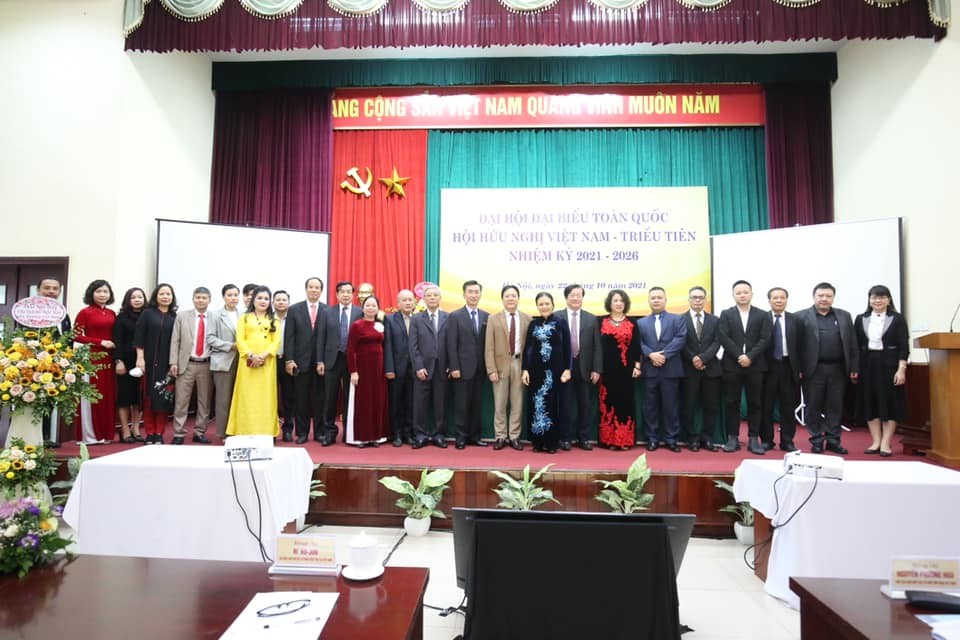 Hội hữu nghị Việt Nam - Triều Tiên tăng cường hoạt động giao lưu nhân dân hai nước trong nhiệm kỳ mới
