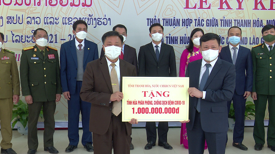 Tỉnh Thanh Hóa và Hủa Phăn (Lào) ký kết thỏa thuận hợp tác giai đoạn 2021-2025