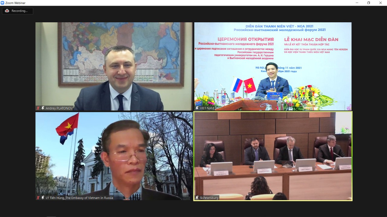 Sôi nổi các hoạt động giao lưu, hợp tác tại Diễn đàn Thanh niên Việt- Nga năm 2021