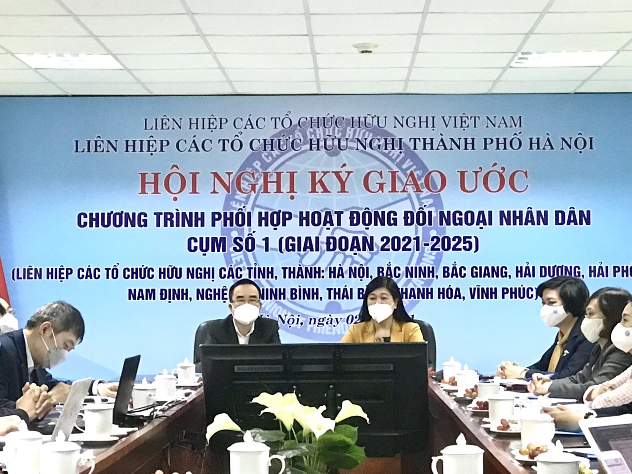 Cụm số 1 VUFO ký giao ước Chương trình phối hợp hoạt động công tác đối ngoại nhân dân giai đoạn 2021-2025