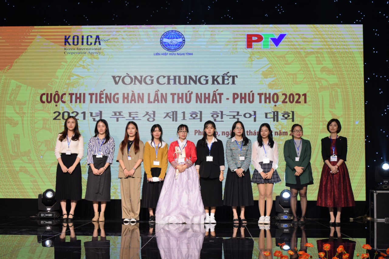 Thí sinh Nguyễn Thị Tuyết Nhung trở thành quán quân Cuộc thi tiếng Hàn lần thứ nhất - Phú Thọ 2021