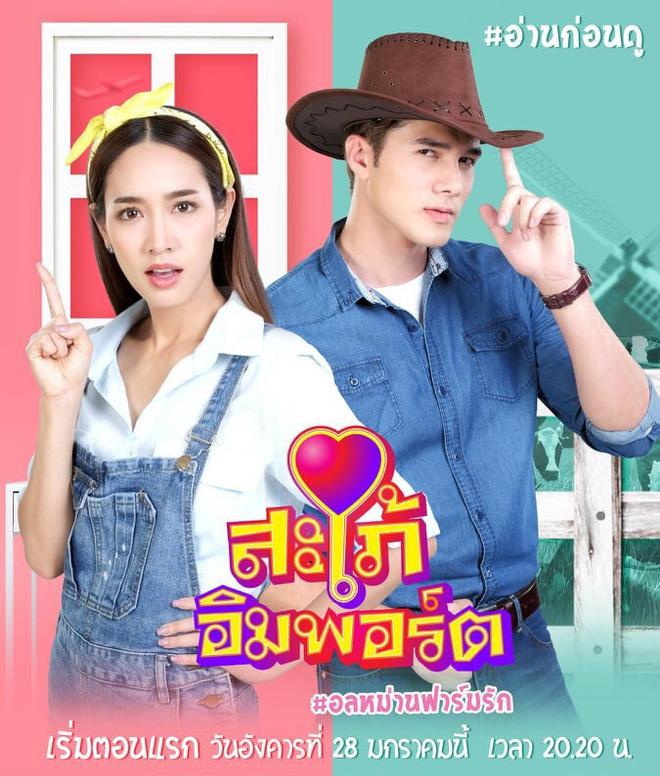 loat phim truyen hinh thai lan hay va dang xem nam 2020