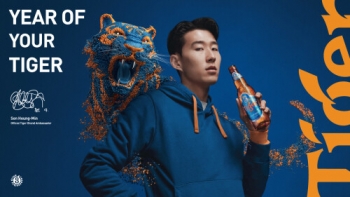 danh thu son heung min hop tac voi tiger beer de co vu moi nguoi theo duoi tham vong trong nam dan